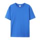 Customize T Shirts Blue