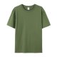 Customize T Shirts Dark green