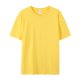 Customize T Shirts Yellow