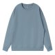 Customize Crewneck Sweatshirt Light Grey Blue