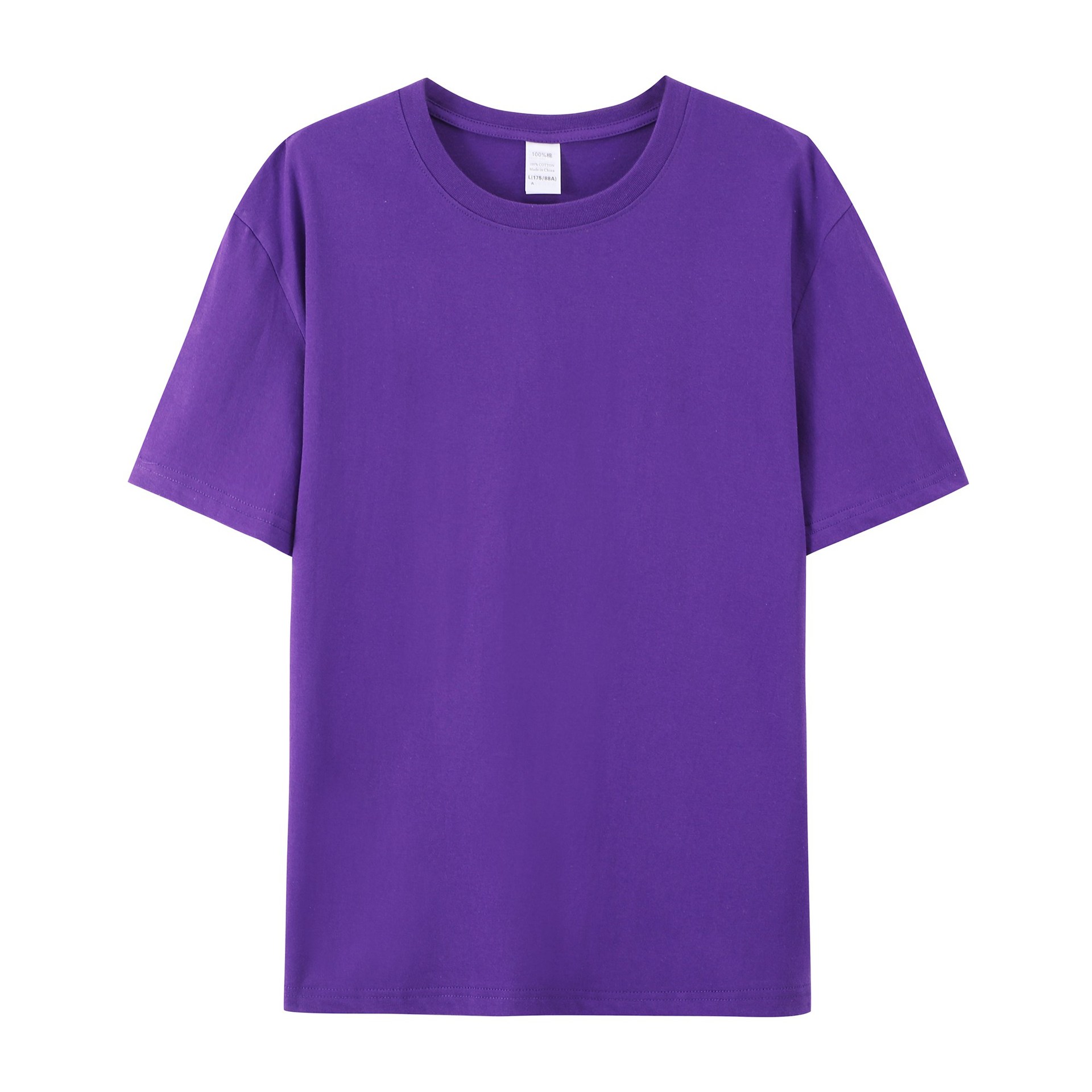 Customize T Shirts Purple