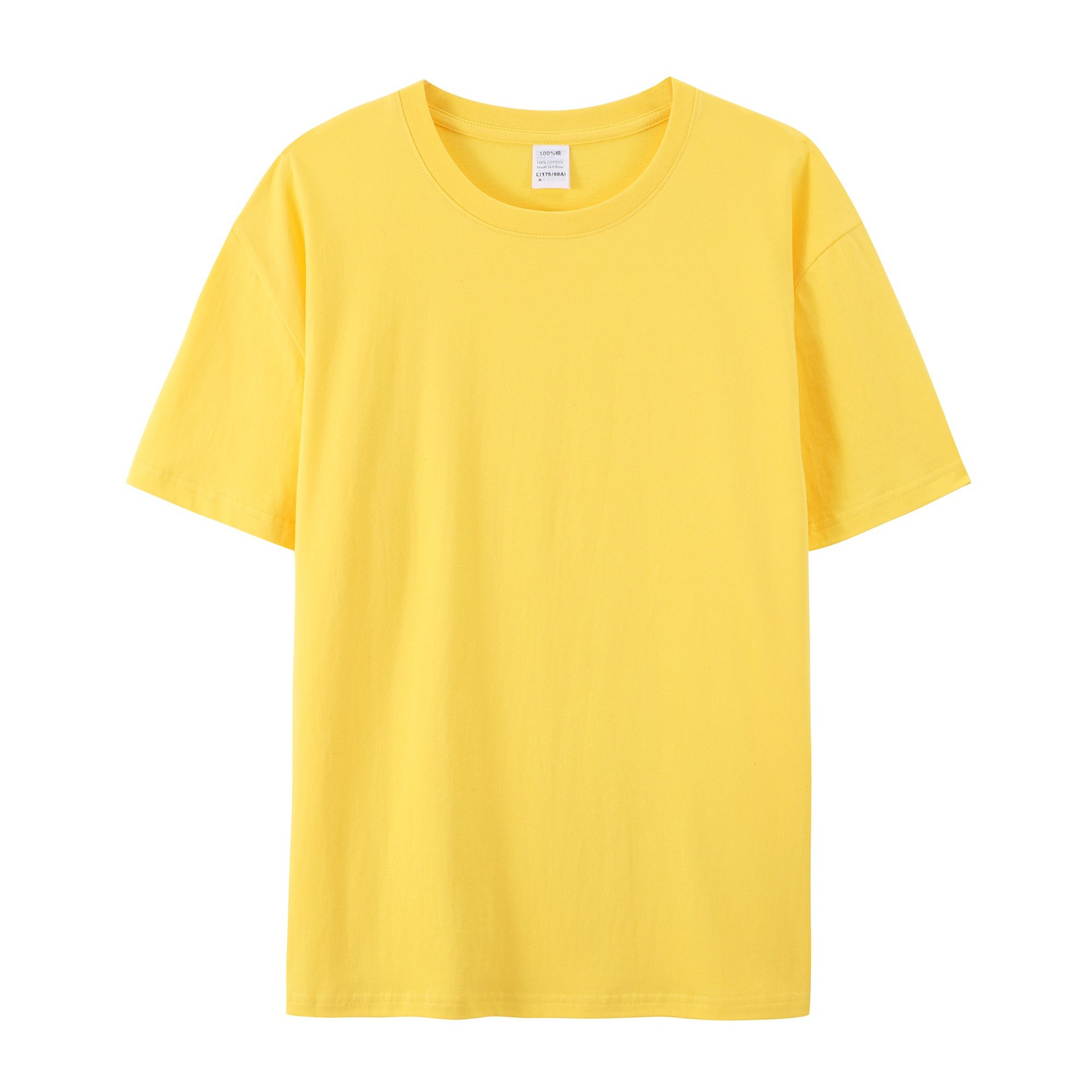 Customize T Shirts Yellow