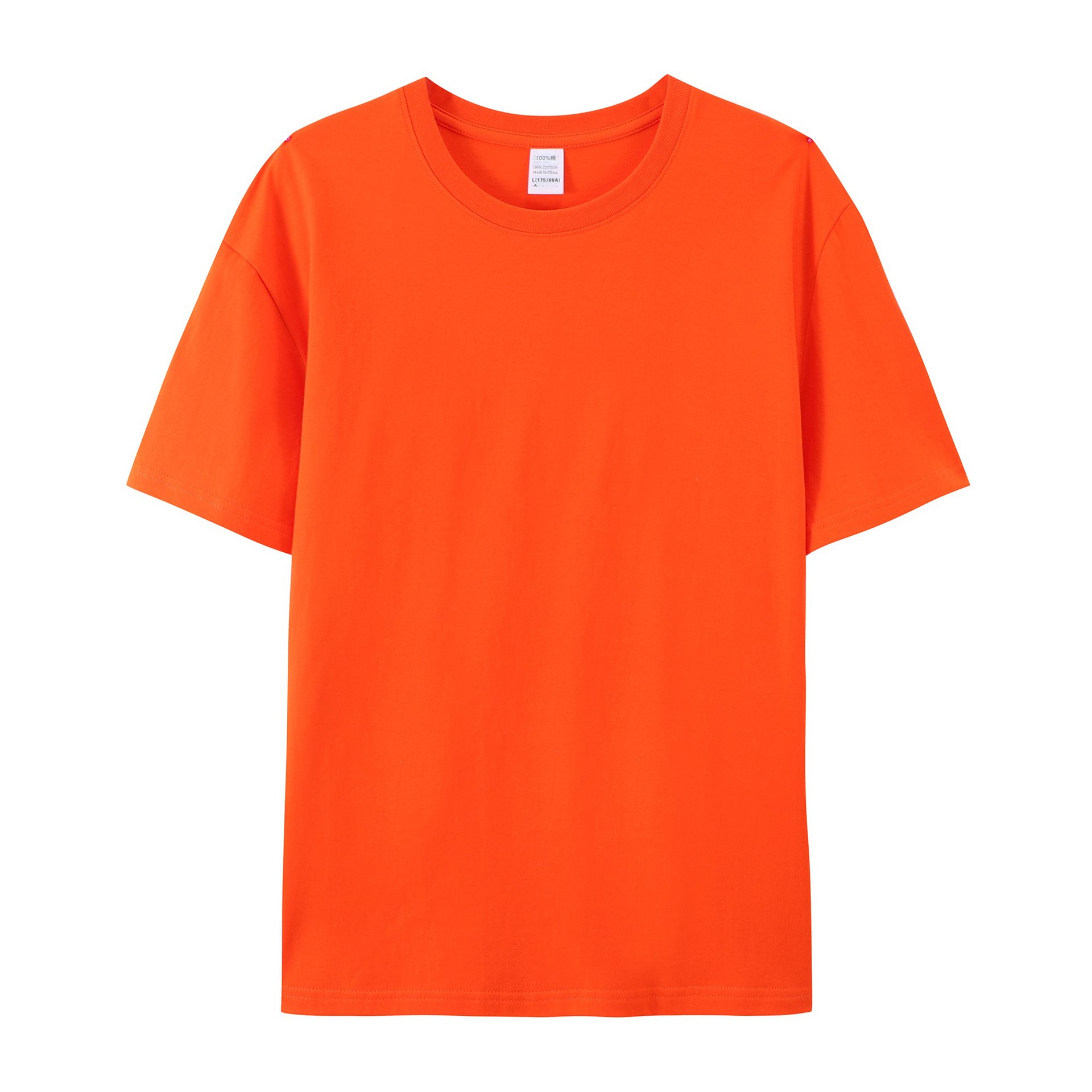 Customize T Shirts Orange